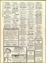 image of July 31, 1959 - number 17