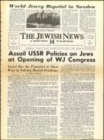 image of August 07, 1959 - number 1