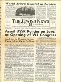 image of August 07, 1959 - number 1