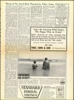 image of August 07, 1959 - number 11