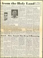 image of August 07, 1959 - number 17