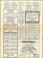 image of August 07, 1959 - number 23