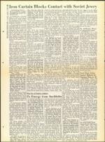 image of August 07, 1959 - number 32