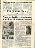 image of August 14, 1959 - number 1