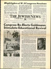 image of August 14, 1959 - number 1