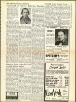 image of August 14, 1959 - number 3