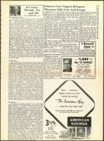 image of August 14, 1959 - number 5