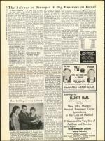 image of August 14, 1959 - number 10