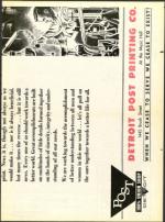 image of August 14, 1959 - number 17