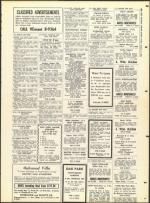 image of August 14, 1959 - number 23