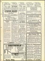 image of August 14, 1959 - number 24