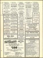 image of August 14, 1959 - number 26