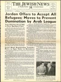 image of August 28, 1959 - number 1