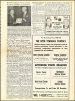 image of August 28, 1959 - number 9