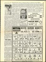 image of August 28, 1959 - number 17