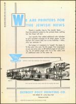 image of August 28, 1959 - number 22