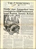 image of September 04, 1959 - number 1