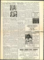 image of September 04, 1959 - number 10