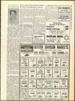 image of September 04, 1959 - number 19