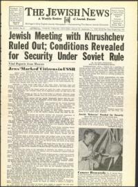 image of September 11, 1959 - number 1