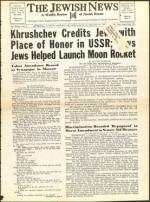 image of September 18, 1959 - number 1