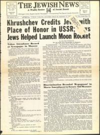 image of September 18, 1959 - number 1