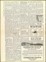 image of September 18, 1959 - number 8