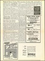 image of September 18, 1959 - number 17