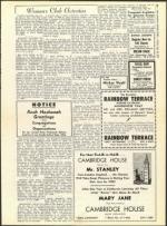 image of September 18, 1959 - number 19