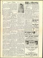 image of September 18, 1959 - number 22