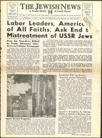 image of September 25, 1959 - number 1