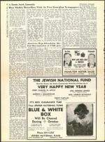 image of September 25, 1959 - number 6