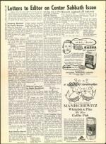 image of September 25, 1959 - number 12