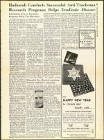 image of September 25, 1959 - number 15