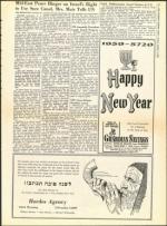 image of October 02, 1959 - number 7