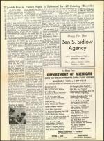 image of October 02, 1959 - number 14