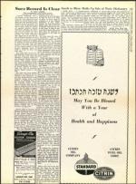 image of October 02, 1959 - number 15