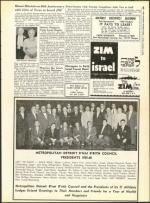 image of October 02, 1959 - number 25