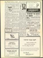 image of October 02, 1959 - number 35