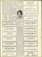 image of October 02, 1959 - number 57