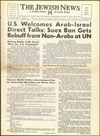 image of October 09, 1959 - number 1