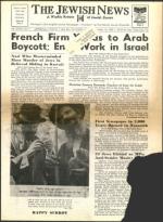 image of October 16, 1959 - number 1