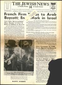 image of October 16, 1959 - number 1