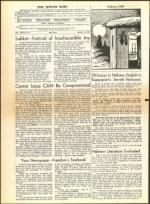 image of October 16, 1959 - number 4