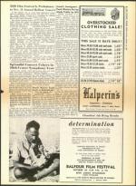 image of October 16, 1959 - number 9