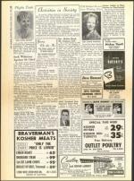 image of October 16, 1959 - number 16