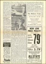 image of October 30, 1959 - number 9