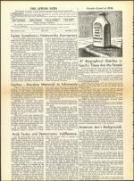 image of November 06, 1959 - number 4