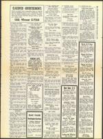 image of November 06, 1959 - number 31