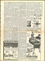 image of November 13, 1959 - number 5